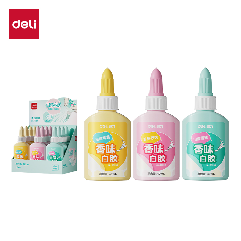 得力JS154彩色香味白膠PVAC(混)(40ml/瓶)
