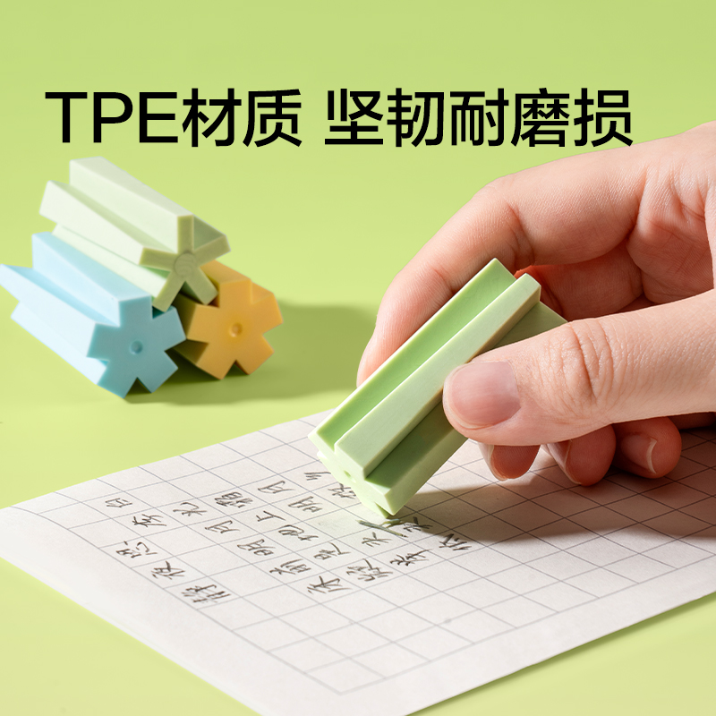 紐賽NS756多棱面橡皮擦(混)(盒)