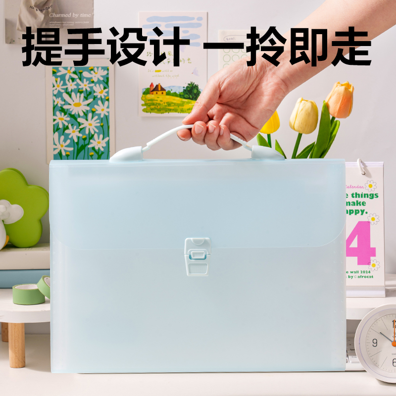 得力PM346橫式13格學(xué)生風(fēng)琴包(藍)(個)