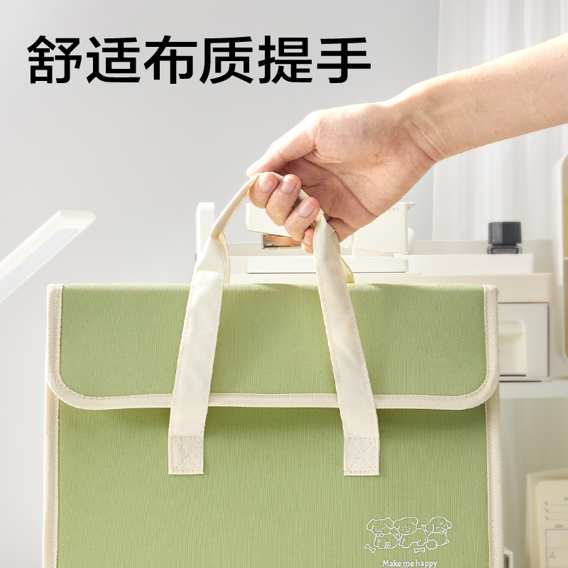 得力P51-13布質(zhì)橫式13格風(fēng)琴包(棕)(個(gè))