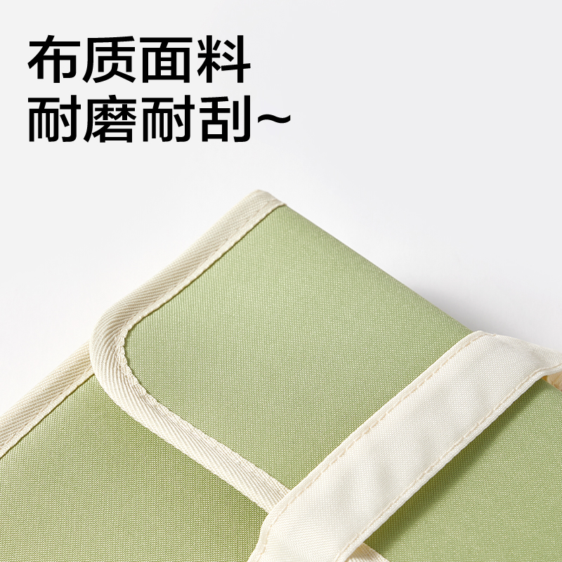 得力P51-13布質橫式13格風琴包(綠)(個)