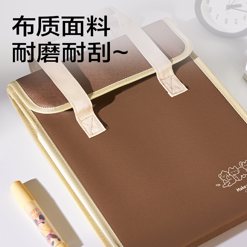 得力P55布質(zhì)豎式13格風(fēng)琴包(棕)(個(gè))