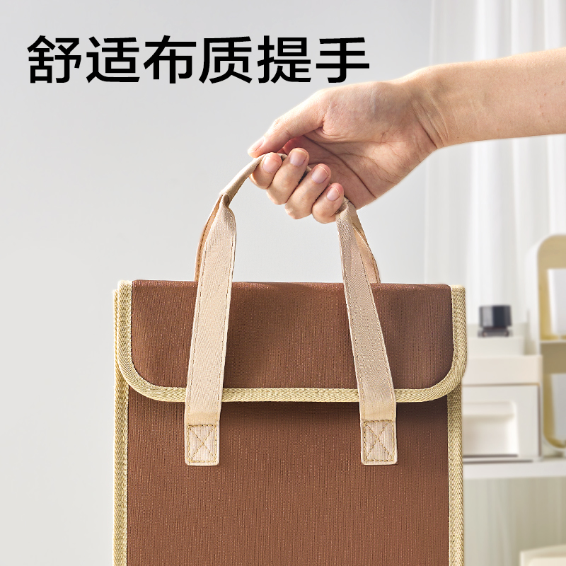 得力P55布質(zhì)豎式13格風(fēng)琴包(棕)(個(gè))