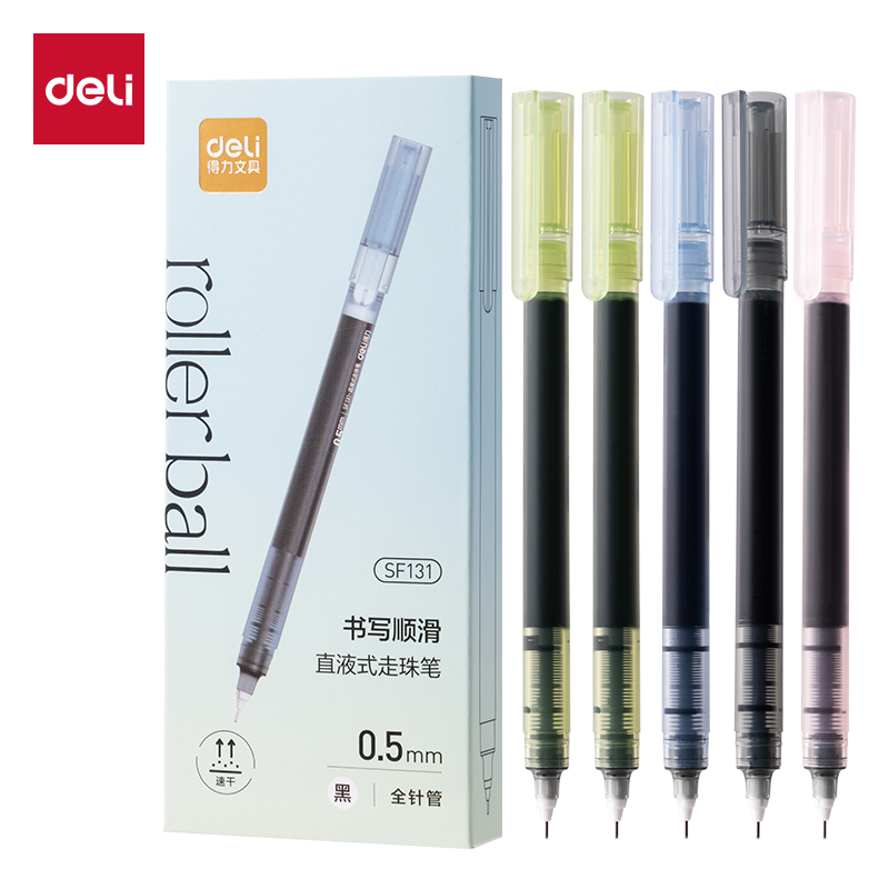 得力SF131直液式走珠筆0.5mm全針管(黑)(5支/盒)