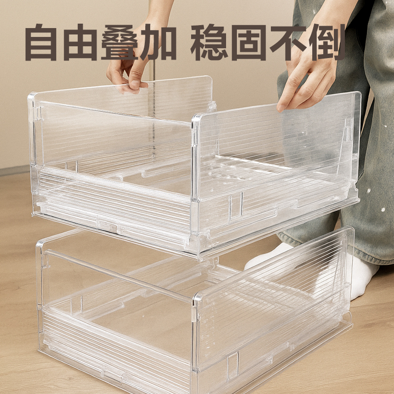 得力XDM118折疊收納盒(透明)(個)