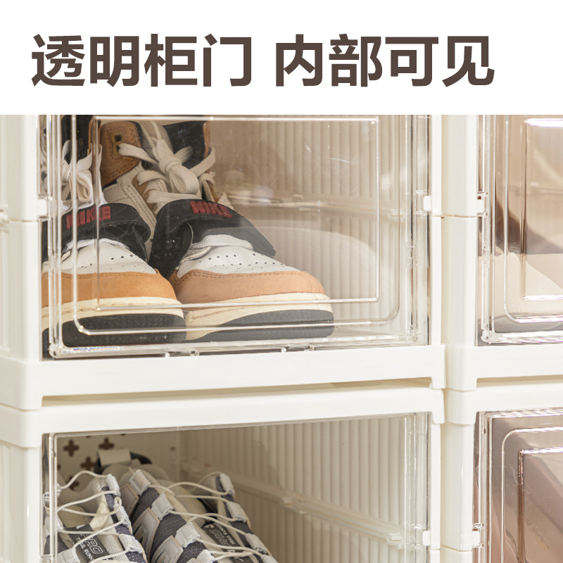 得力XDM116折疊鞋盒(單層)(白)(個(gè))