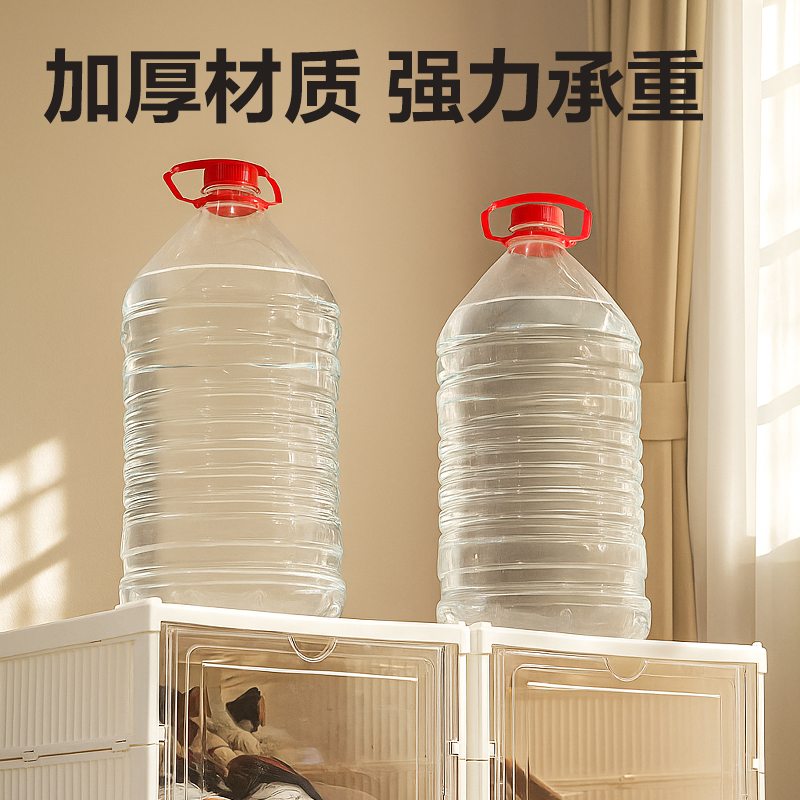 得力XDM116折疊鞋盒(單層)(白)(個(gè))