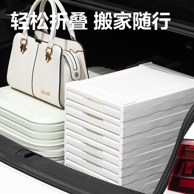 得力XDM116折疊鞋盒(單層)(白)(個(gè))