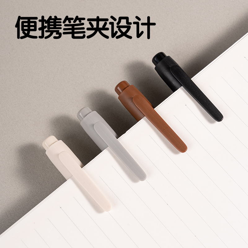 得力SN104勾線筆(黑)(盒)