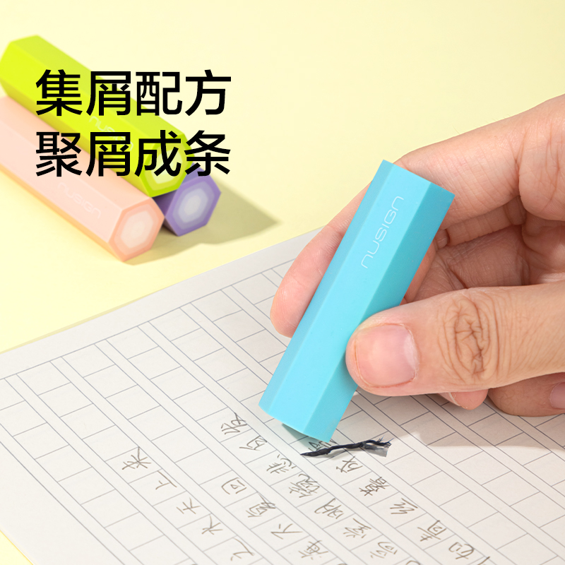 紐賽NS782六棱柱夾心橡皮擦(混)(盒)