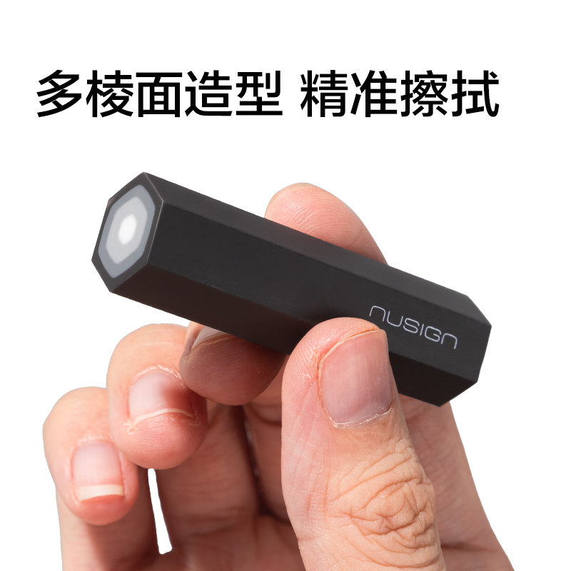 紐賽NS782六棱柱夾心橡皮擦(黑)(盒)
