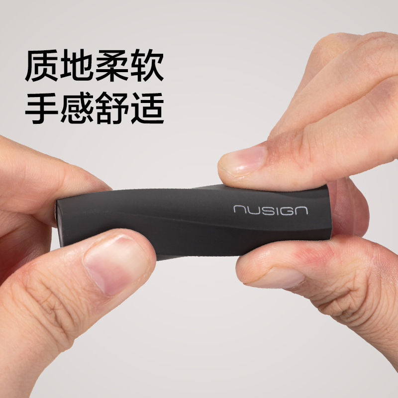 紐賽NS782六棱柱夾心橡皮擦(黑)(盒)
