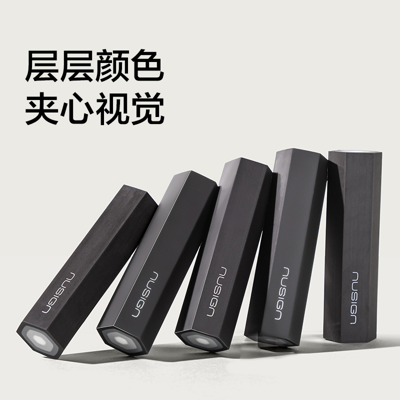 紐賽NS782六棱柱夾心橡皮擦(黑)(盒)