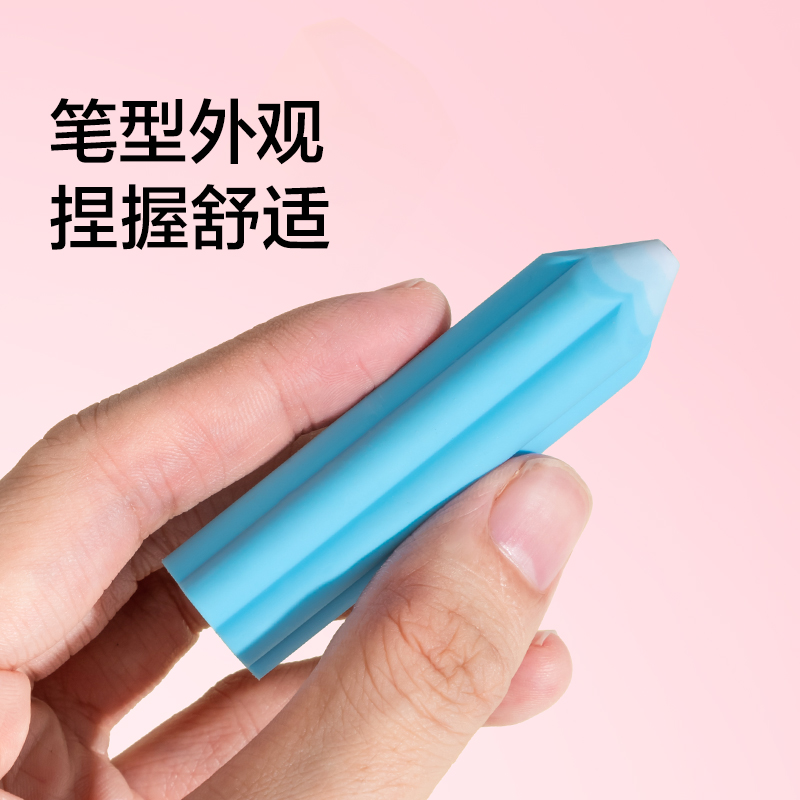 紐賽NS783筆形易握橡皮擦(混)(盒)
