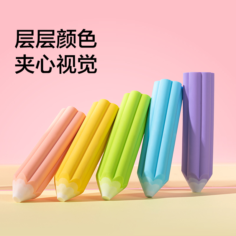 紐賽NS783筆形易握橡皮擦(混)(盒)