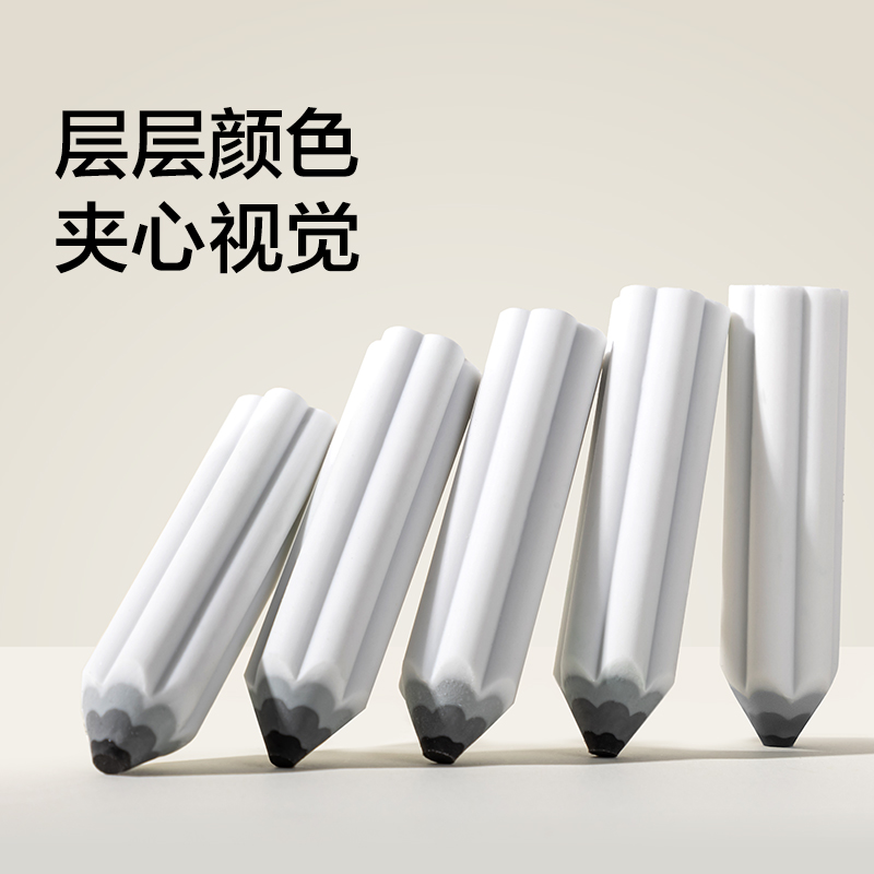紐賽NS783筆形易握橡皮擦(白)(盒)