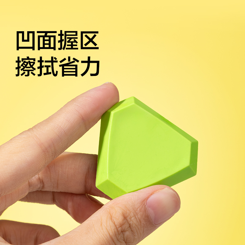 紐賽NS784擬物趣味橡皮擦(混)(盒)