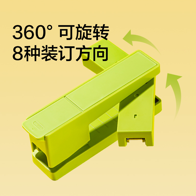 紐賽NS089-1訂書機(綠)(臺)