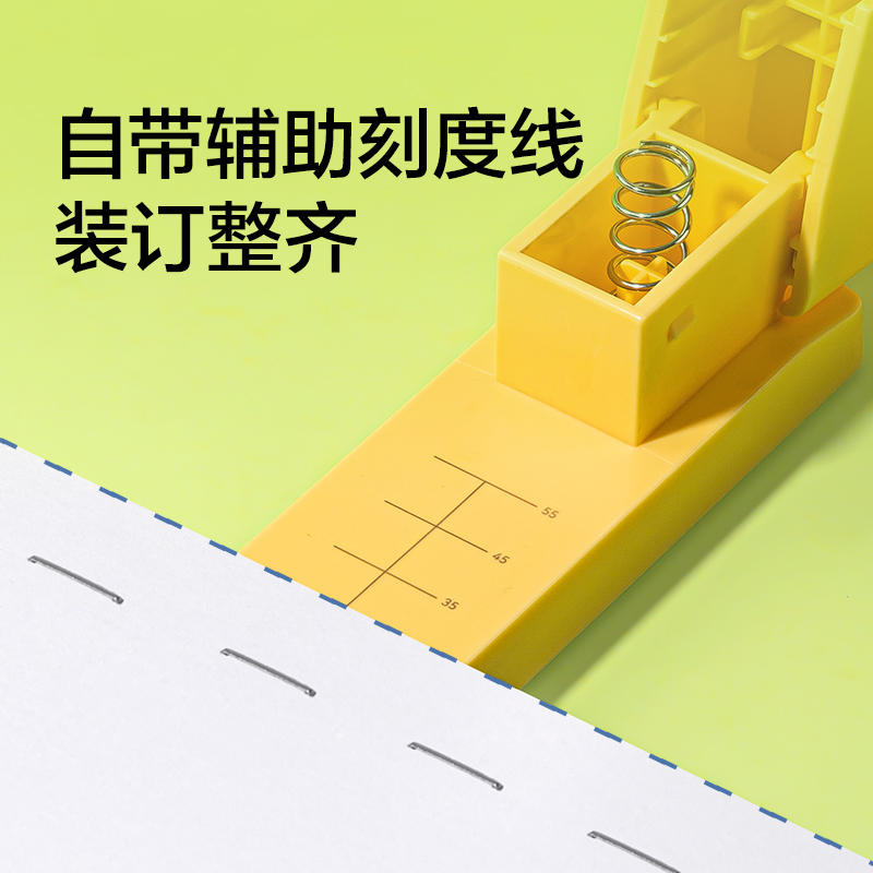 紐賽NS089-1訂書機(綠)(臺)