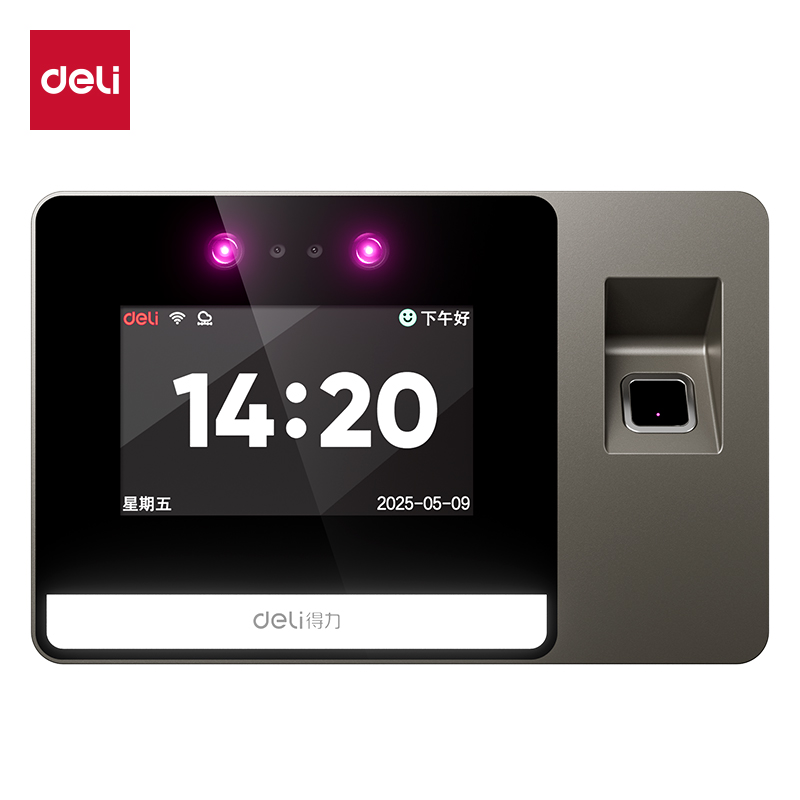 得力AH412C智能云考勤機(jī)(銀灰)(臺(tái))