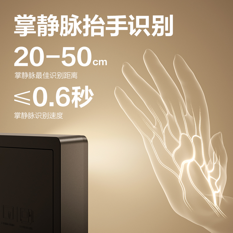 得力AH412C智能云考勤機(jī)(銀灰)(臺(tái))