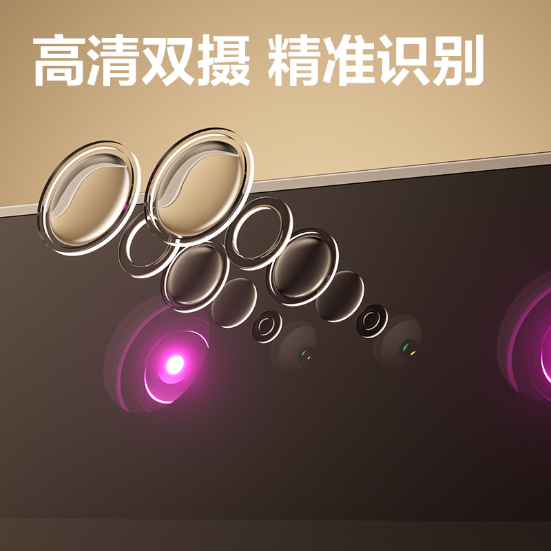 得力AH412C智能云考勤機(jī)(銀灰)(臺(tái))