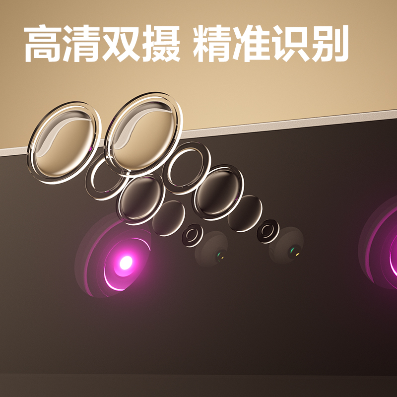 得力AH426C智能云考勤機(jī)(銀灰)(臺(tái))