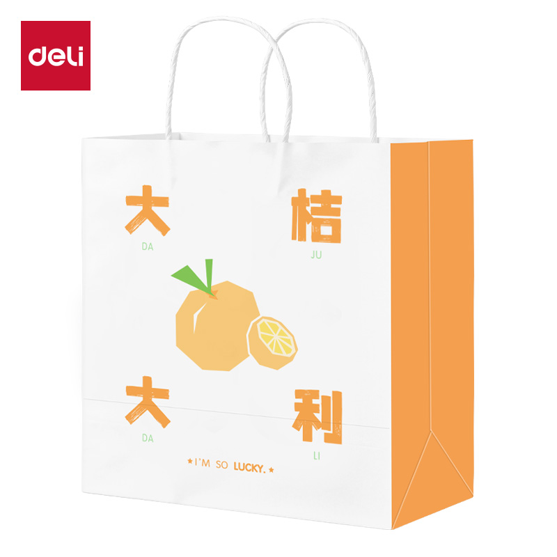 得力得心LQ718牛皮紙袋23*15*25cm(大桔大利)(10只/包)