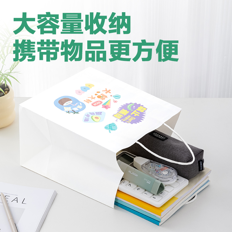 得力得心LQ717牛皮紙袋21*11*27cm(一椰暴富)(10只/包)