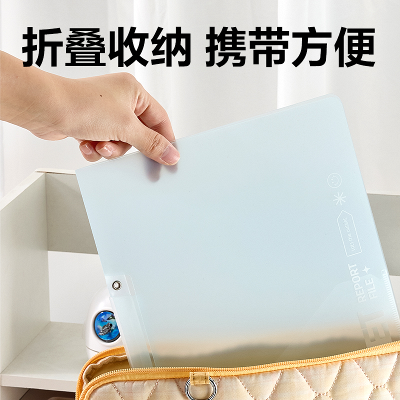 得力PP687旋轉短桿報告夾(混)(個)