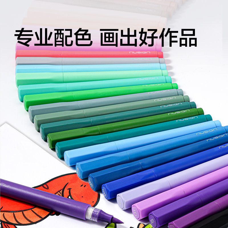 得力NS574-60_EVA包圓桿直液式丙烯馬克筆(混)(60色/包)