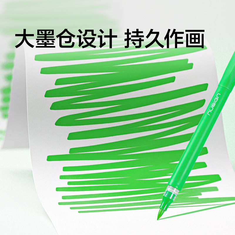 得力NS574-60_EVA包圓桿直液式丙烯馬克筆(混)(60色/包)