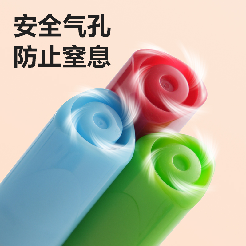 得力HM662-24_PP盒裝三角桿易洗水彩筆(混)(24色/盒)