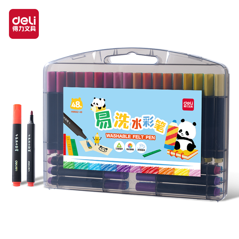 得力HM662-48_PP盒裝三角桿易洗水彩筆(混)(48色/盒)