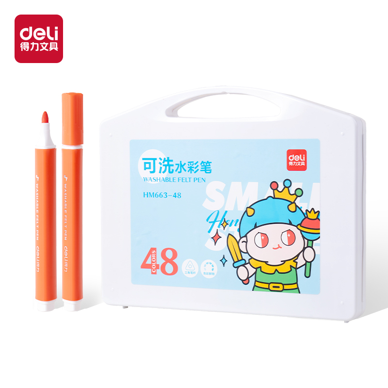得力HM663-24_PP盒裝三角桿可洗水彩筆(混)(24色/盒)