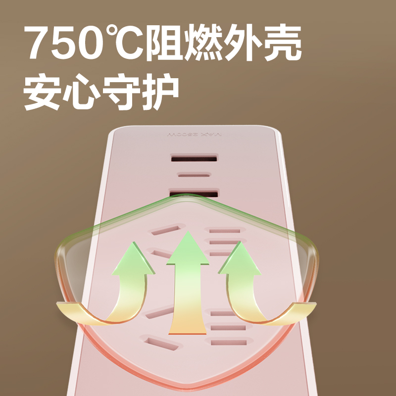 得力LU9082(1.8)插座_3組2A1C_1.8米_PE袋(灰)(個)