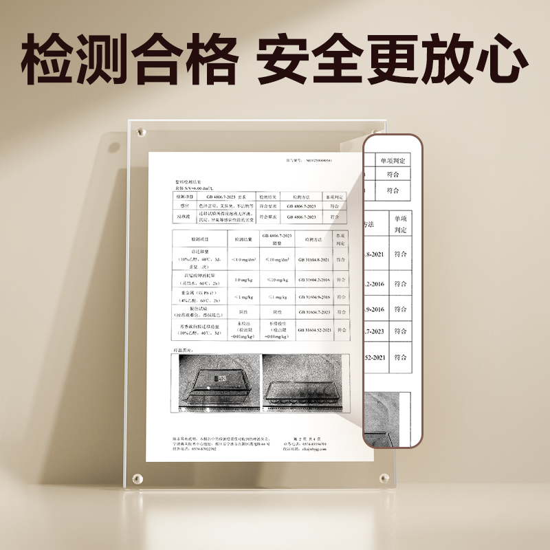 得力XDM148易拉罐收納盒(透明)(盒)