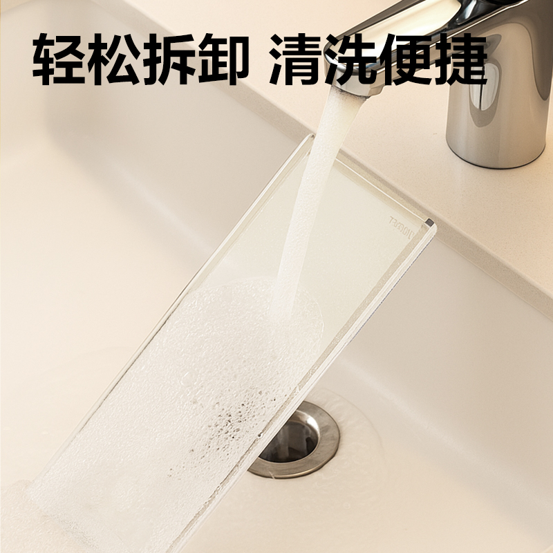 得力XDM145雙層護膚品收納架(透明)(盒)