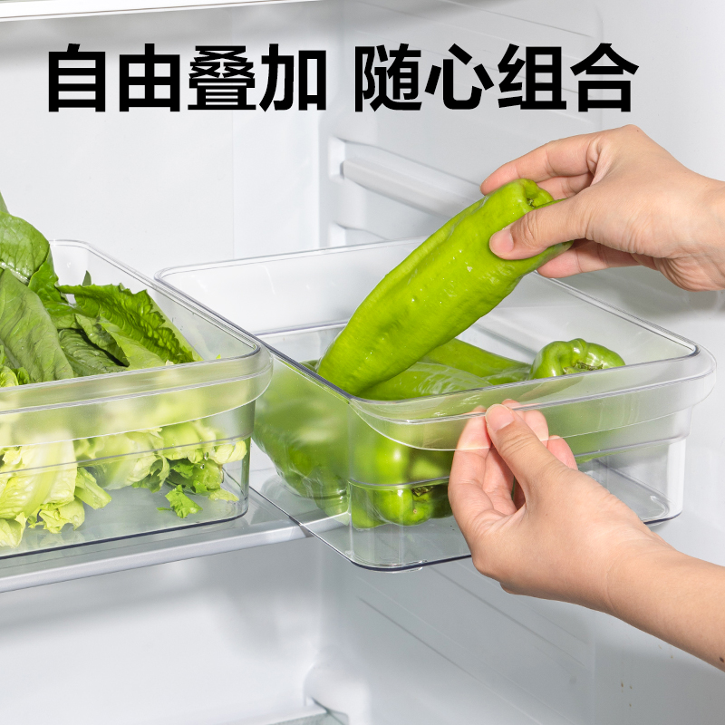 得力XDM129冰箱儲(chǔ)物盒（大號(hào)）(透明)(盒)
