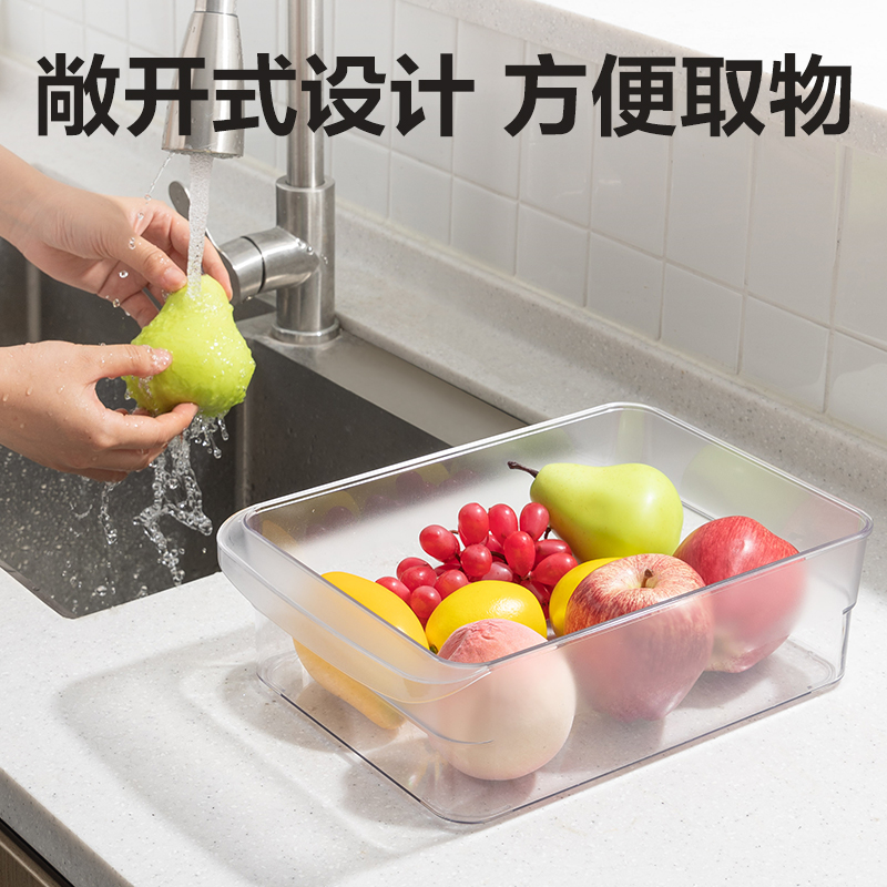 得力XDM129冰箱儲(chǔ)物盒（大號(hào)）(透明)(盒)