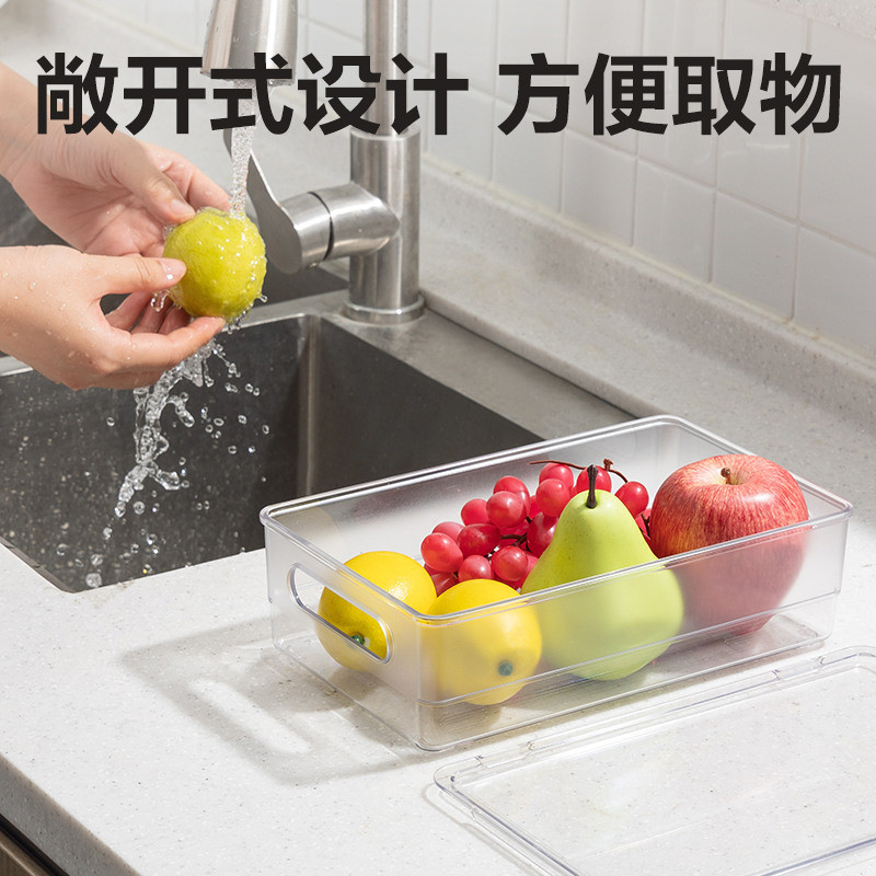 得力XDM131帶蓋冰箱儲物盒（大號）(透明)(盒)