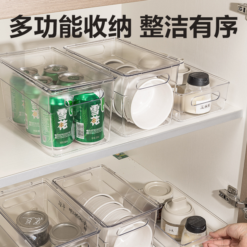 得力XDM131帶蓋冰箱儲物盒（大號）(透明)(盒)