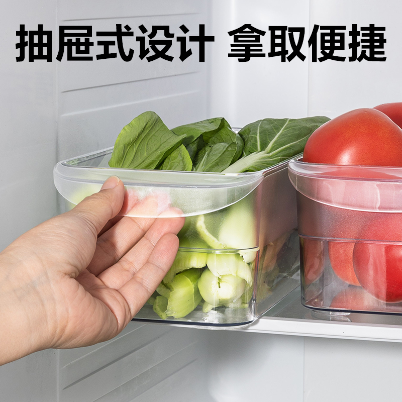 得力XDM128冰箱儲(chǔ)物盒（小號(hào)）(透明)(盒)