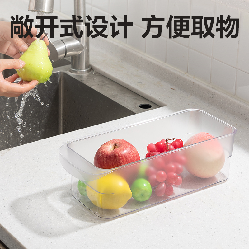 得力XDM128冰箱儲(chǔ)物盒（小號(hào)）(透明)(盒)