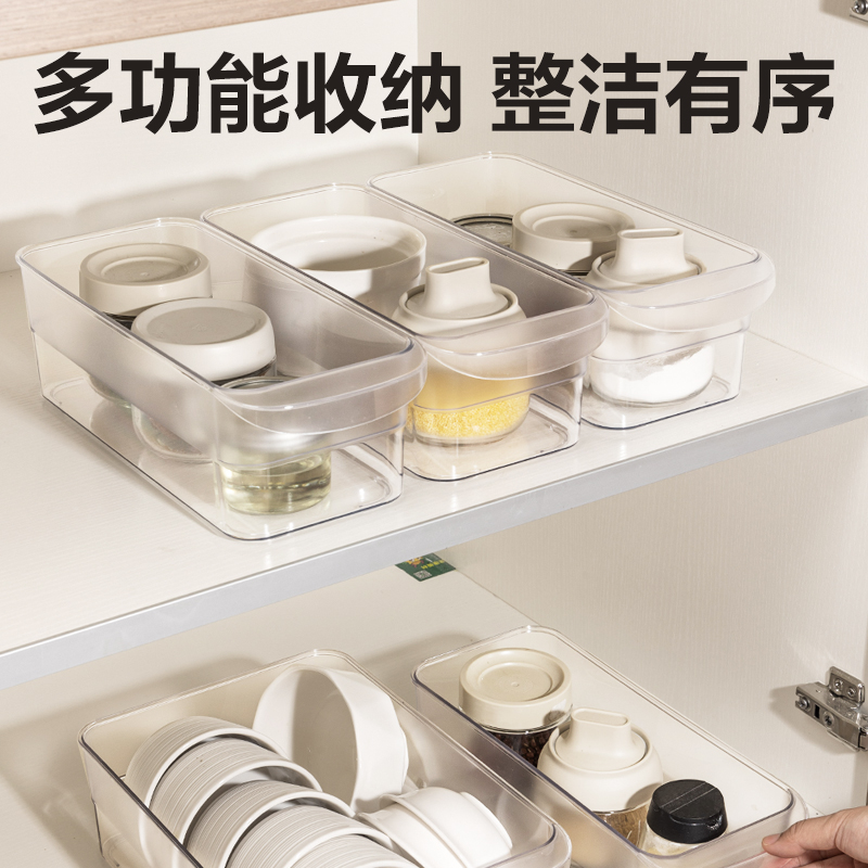 得力XDM128冰箱儲(chǔ)物盒（小號(hào)）(透明)(盒)