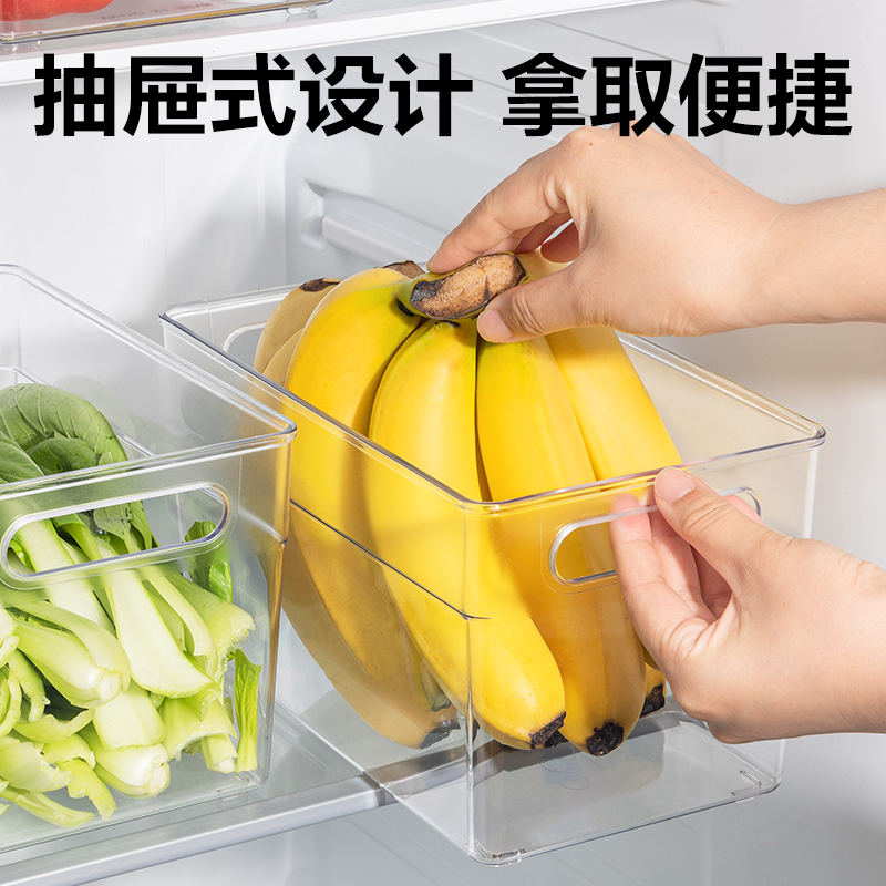 得力XDM130帶蓋冰箱儲(chǔ)物盒（小號(hào)）(透明)(盒)