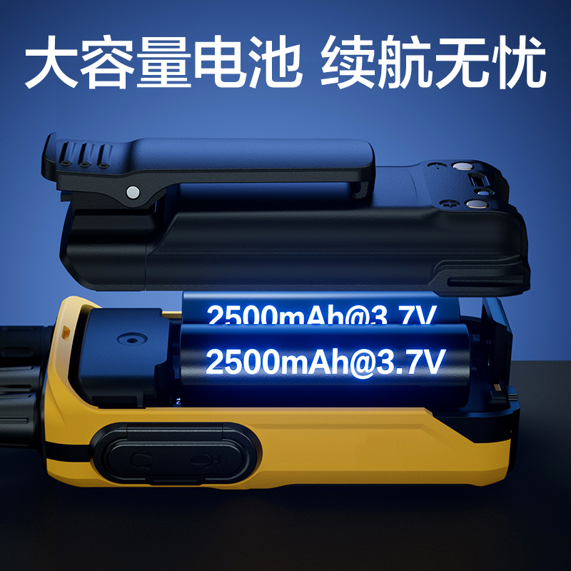 得力DLB418Y調(diào)頻對(duì)講機(jī)(黃色)(臺(tái))