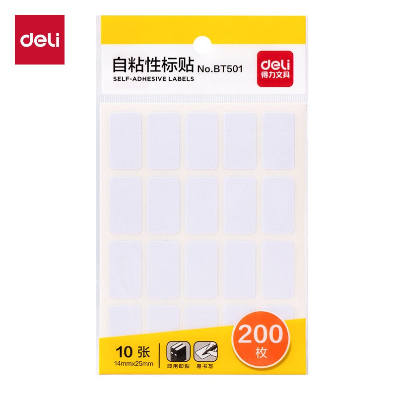 得力BT501自粘性標(biāo)貼14*25mm(白)(10張/包)