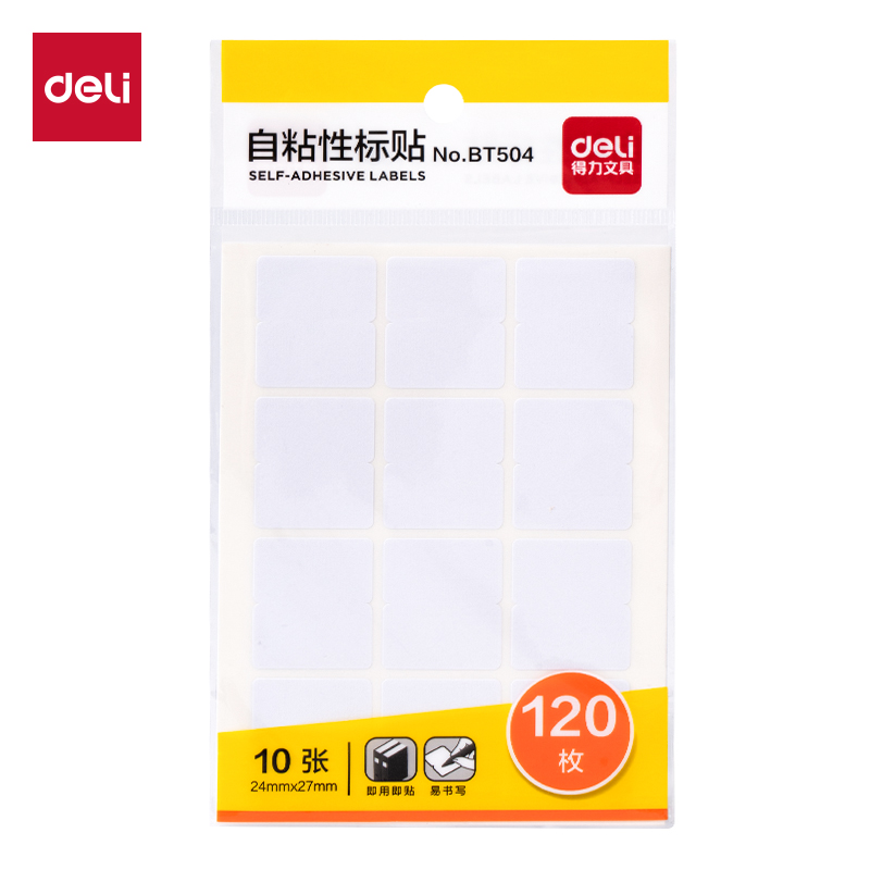 得力BT504自粘性標貼24*27mm(空白索引)(10張/包)