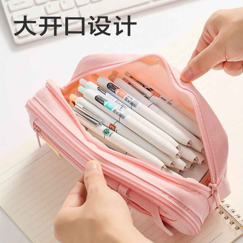 得力BC466夢語時光翻蓋痛包筆袋(混)(個)